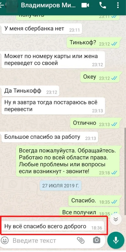 o3.webp